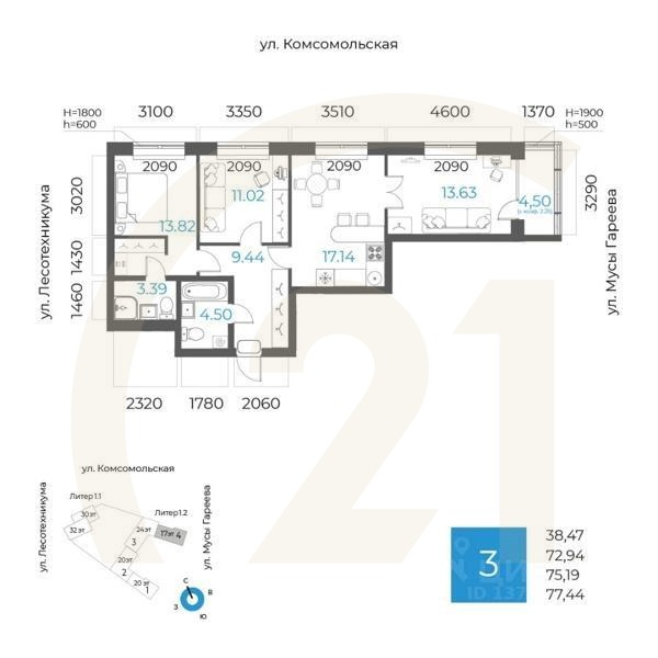 3-комн. квартира, 75,19 м²в ЖК «8 NEBO»