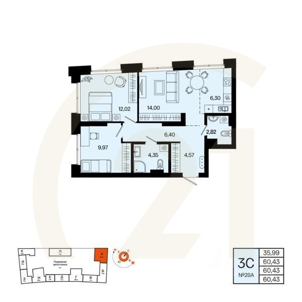 3-комн. квартира, 60,43 м²в ЖК «Первый остров»