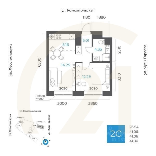 2-комн. квартира, 41,06 м²в ЖК «8 NEBO»