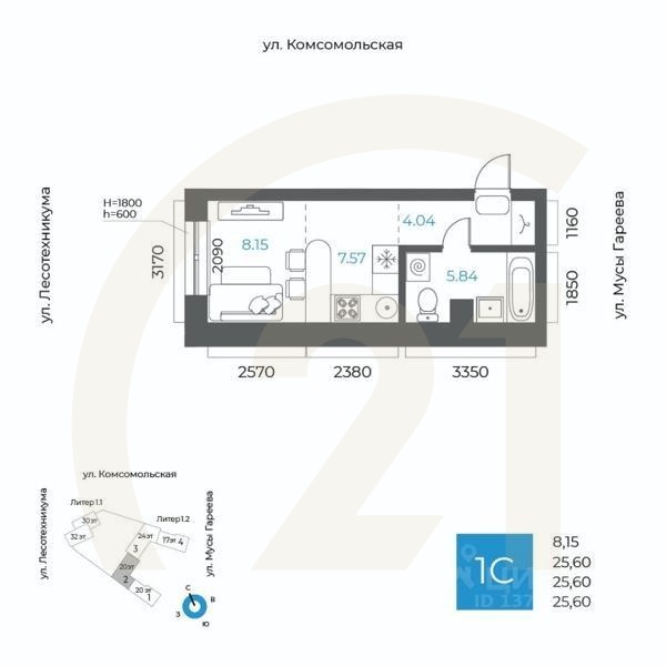 1-комн. квартира, 25,6 м²в ЖК «8 NEBO»