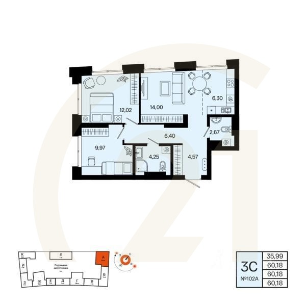 3-комн. квартира, 60,18 м²в ЖК «Первый остров»