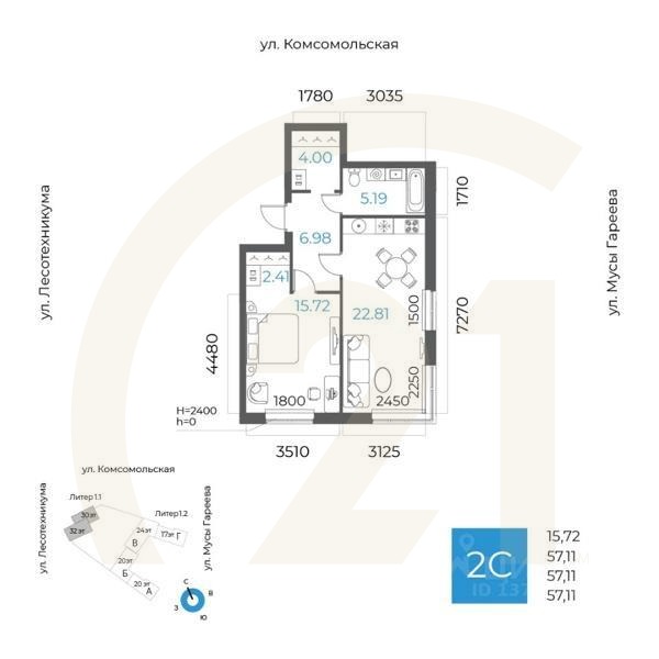2-комн. квартира, 57,11 м²в ЖК «8 NEBO»