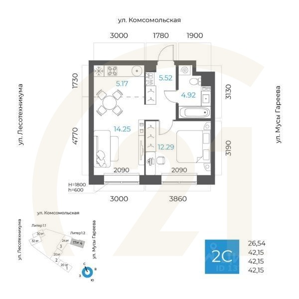2-комн. квартира, 42,15 м²в ЖК «8 NEBO»