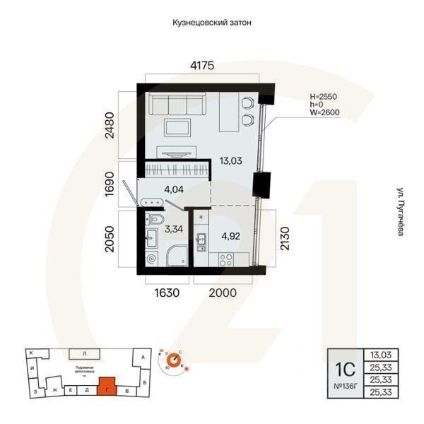 1-комн. квартира, 25,33 м²в ЖК «Первый остров»