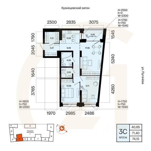 3-комн. квартира, 74,15 м²в ЖК «Первый остров»