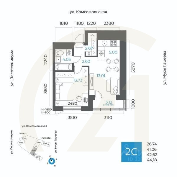 2-комн. квартира, 42,62 м²в ЖК «8 NEBO»
