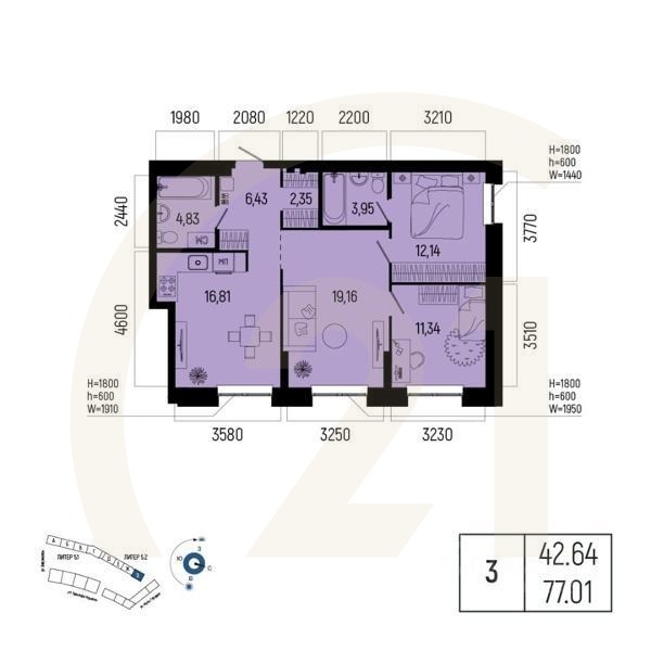3-комн. квартира, 77,01 м²в ЖК «Новатор»