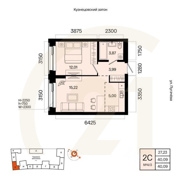 2-комн. квартира, 40,09 м²в ЖК «Первый остров»