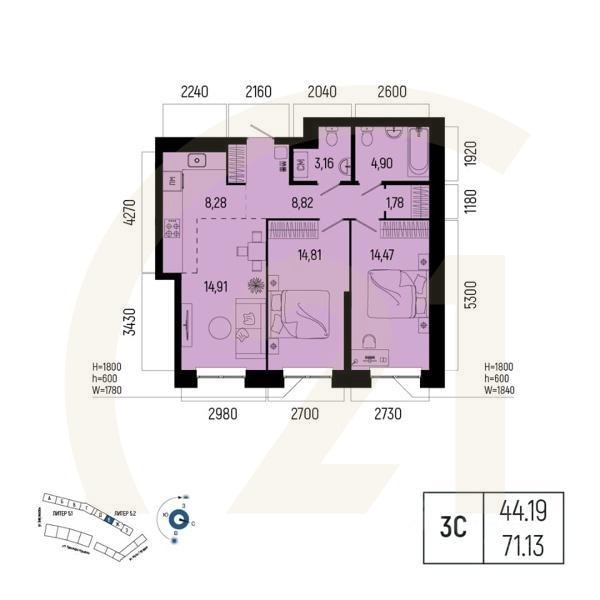 3-комн. квартира, 71,13 м²в ЖК «Новатор»
