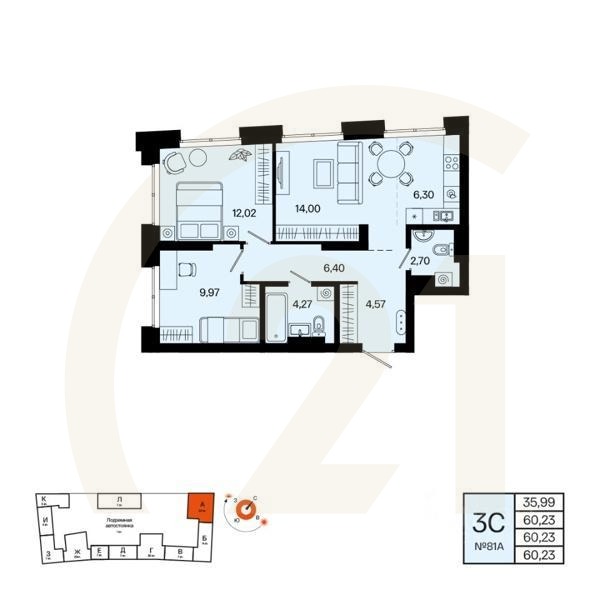 3-комн. квартира, 60,23 м²в ЖК «Первый остров»