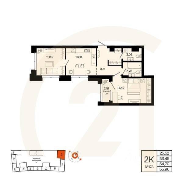 2-комн. квартира, 54,7 м²в ЖК «Первый остров»