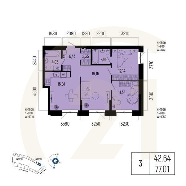 3-комн. квартира, 77,01 м²в ЖК «Новатор»