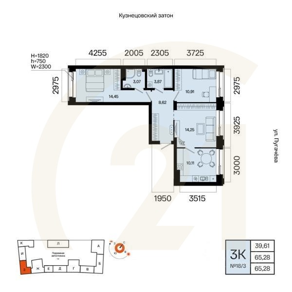 3-комн. квартира, 65,28 м²в ЖК «Первый остров»