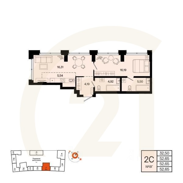 2-комн. квартира, 52,65 м²в ЖК «Первый остров»