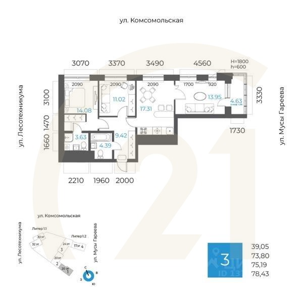 3-комн. квартира, 75,19 м²в ЖК «8 NEBO»