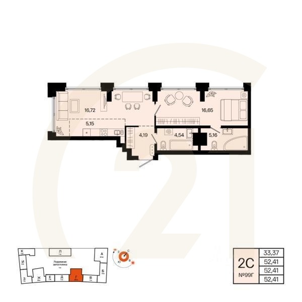 2-комн. квартира, 52,41 м²в ЖК «Первый остров»