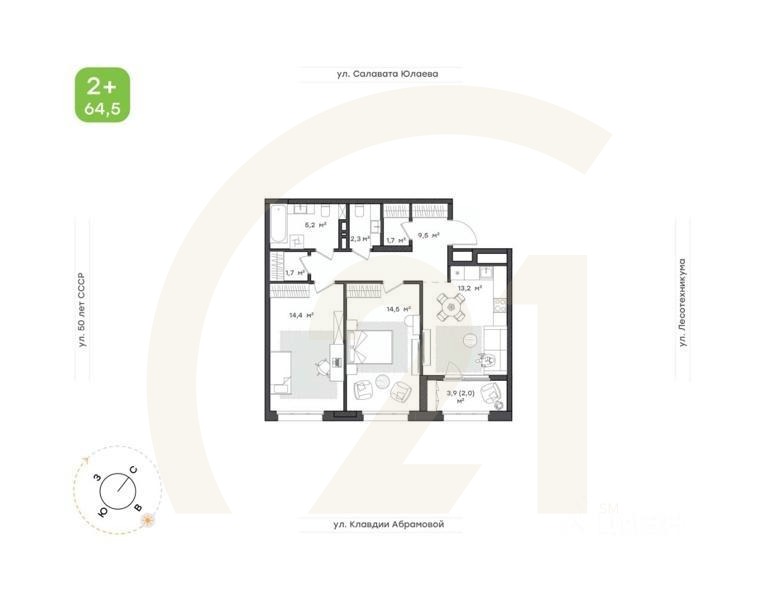2-комн. квартира, 64,5 м²в ЖК «Бионика Парк»