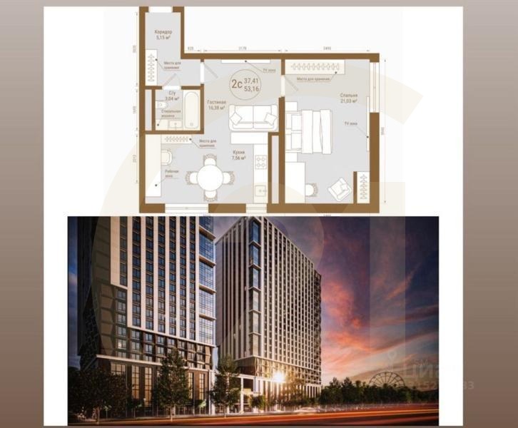 2-комн. квартира, 53,16 м²в ЖК «The Prime (Прайм)»