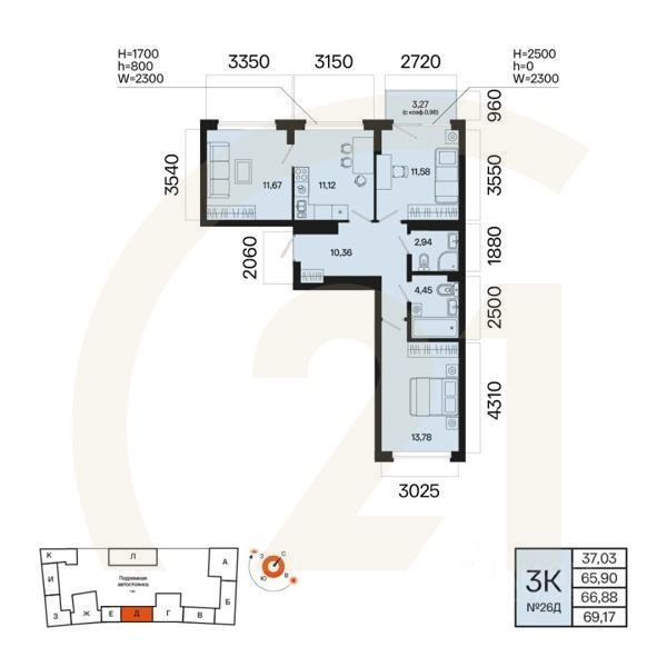 3-комн. квартира, 66,88 м²в ЖК «Первый остров»