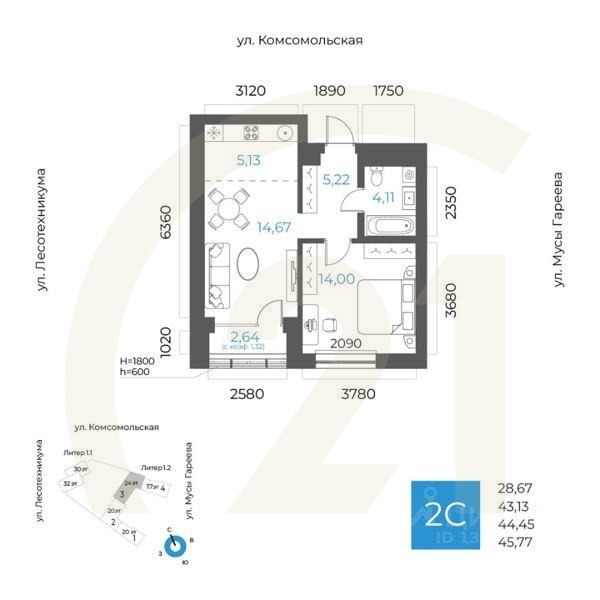 2-комн. квартира, 44,45 м²