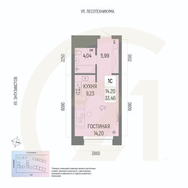 1-комн. квартира, 33,46 м²в ЖК «Новатор»