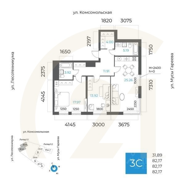 3-комн. квартира, 82,17 м²в ЖК «8 NEBO»