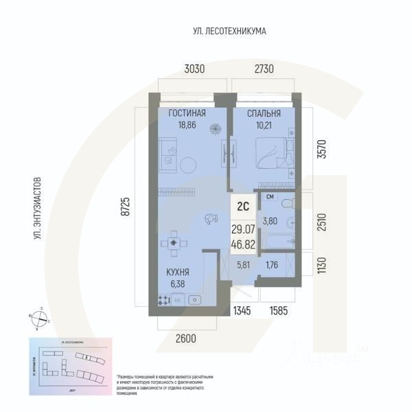 2-комн. квартира, 46,82 м²в ЖК «Новатор»