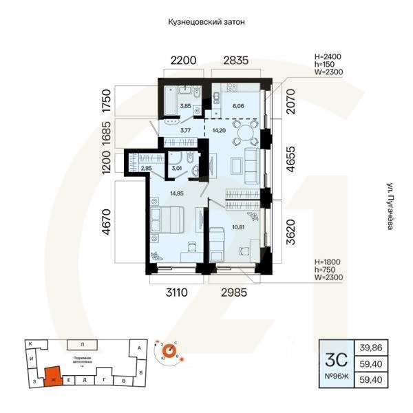 3-комн. квартира, 59,4 м²в ЖК «Первый остров»