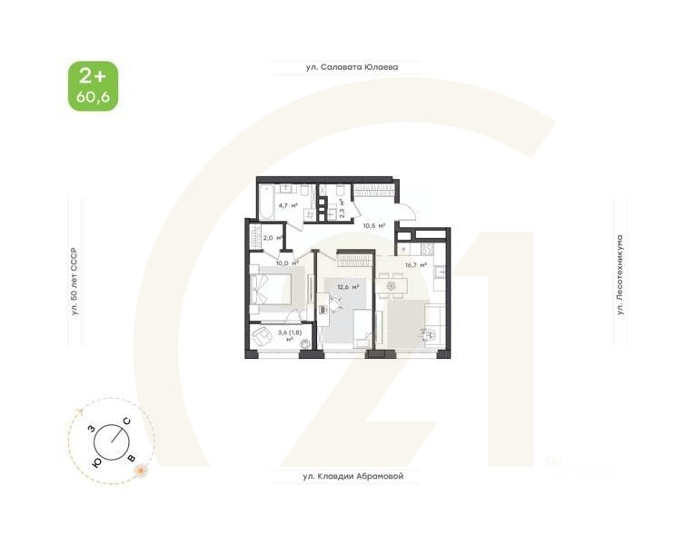 2-комн. квартира, 60,6 м²в ЖК «Бионика Парк»