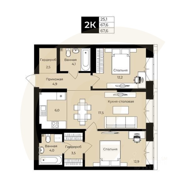 2-комн. квартира, 67,6 м²в ЖК «Ленинские высотки»