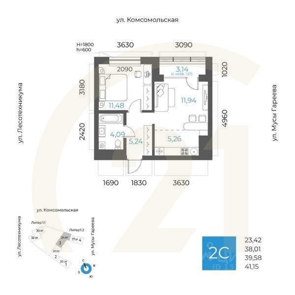 2-комн. квартира, 39,58 м²в ЖК «8 NEBO»