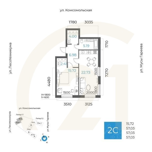 2-комн. квартира, 57,03 м²в ЖК «8 NEBO»