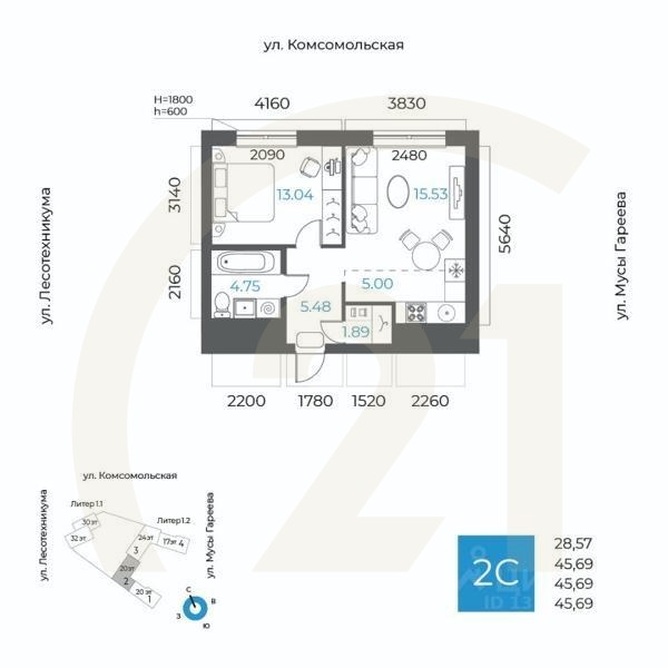 2-комн. квартира, 45,69 м²в ЖК «8 NEBO»