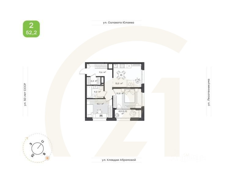 2-комн. квартира, 52,2 м²в ЖК «Бионика Парк»