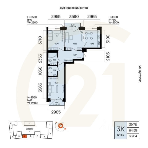 3-комн. квартира, 66,04 м²в ЖК «Первый остров»