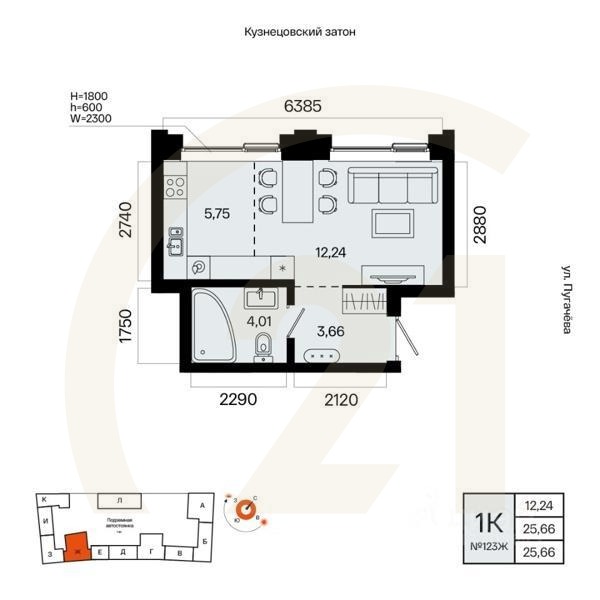 1-комн. квартира, 25,66 м²в ЖК «Первый остров»