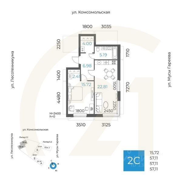 2-комн. квартира, 57,11 м²в ЖК «8 NEBO»