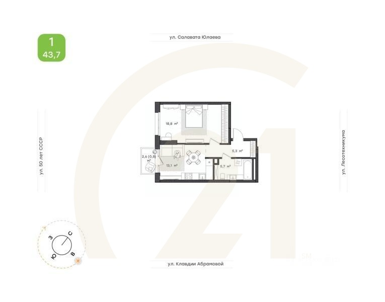 1-комн. квартира, 43,7 м²в ЖК «Бионика Парк»