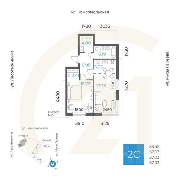2-комн. квартира, 57,03 м²в ЖК «8 NEBO»
