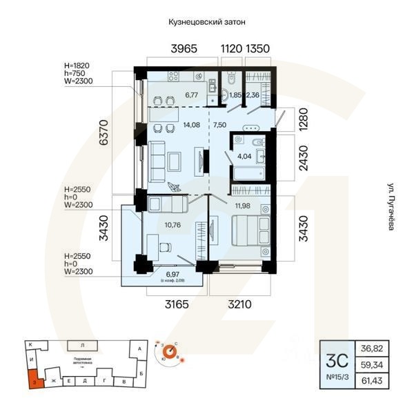 3-комн. квартира, 61,43 м²в ЖК «Первый остров»