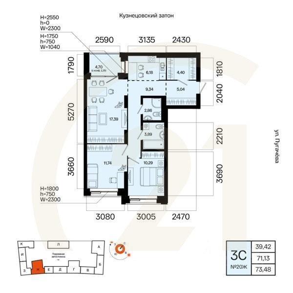 3-комн. квартира, 73,48 м²в ЖК «Первый остров»