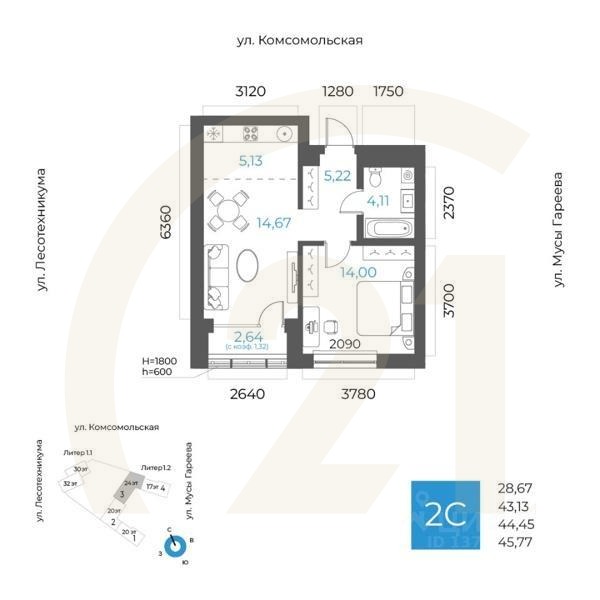2-комн. квартира, 44,45 м²в ЖК «8 NEBO»
