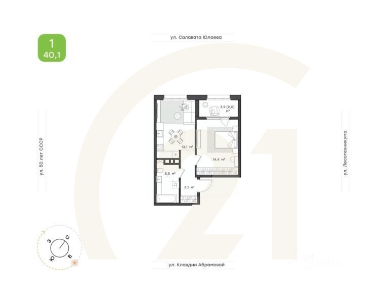 1-комн. квартира, 40,1 м²в ЖК «Бионика Парк»