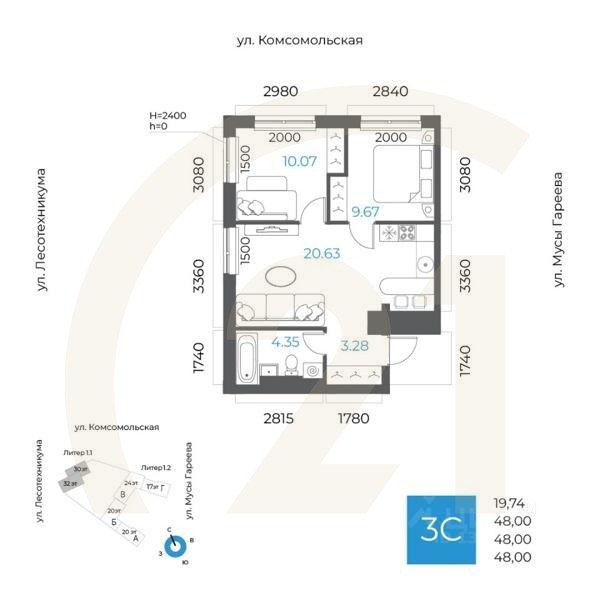 3-комн. квартира, 48 м²в ЖК «8 NEBO»