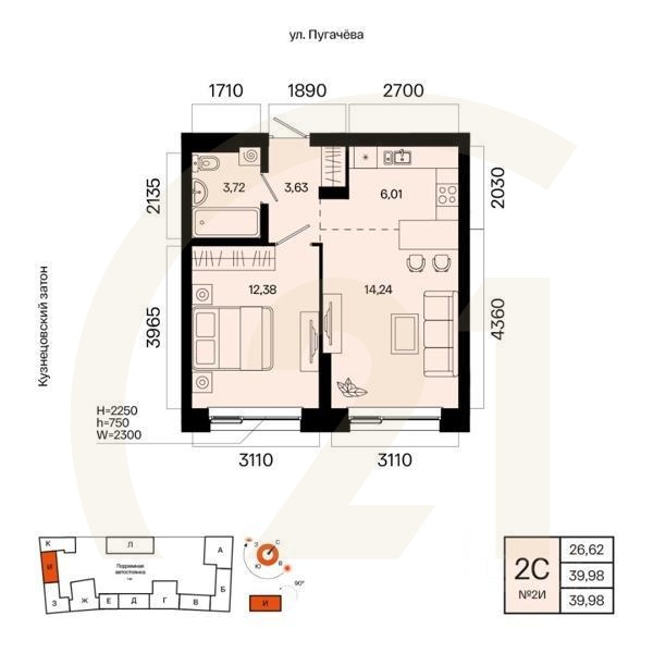 2-комн. квартира, 39,98 м²в ЖК «Первый остров»