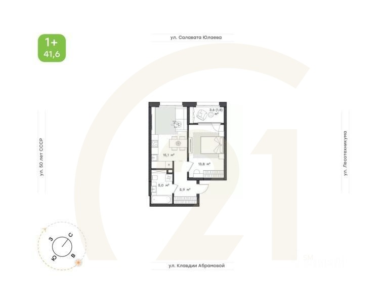1-комн. квартира, 41,6 м²в ЖК «Бионика Парк»