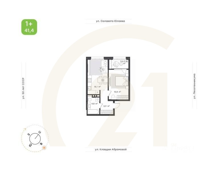1-комн. квартира, 41,4 м²в ЖК «Бионика Парк»