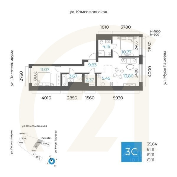 3-комн. квартира, 61,11 м²в ЖК «8 NEBO»