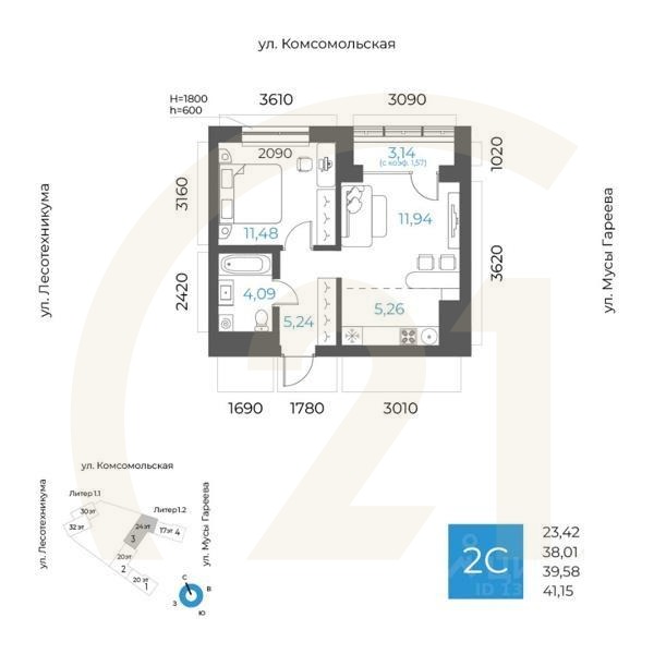 2-комн. квартира, 39,58 м²в ЖК «8 NEBO»