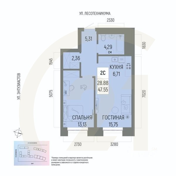 2-комн. квартира, 47,55 м²в ЖК «Новатор»